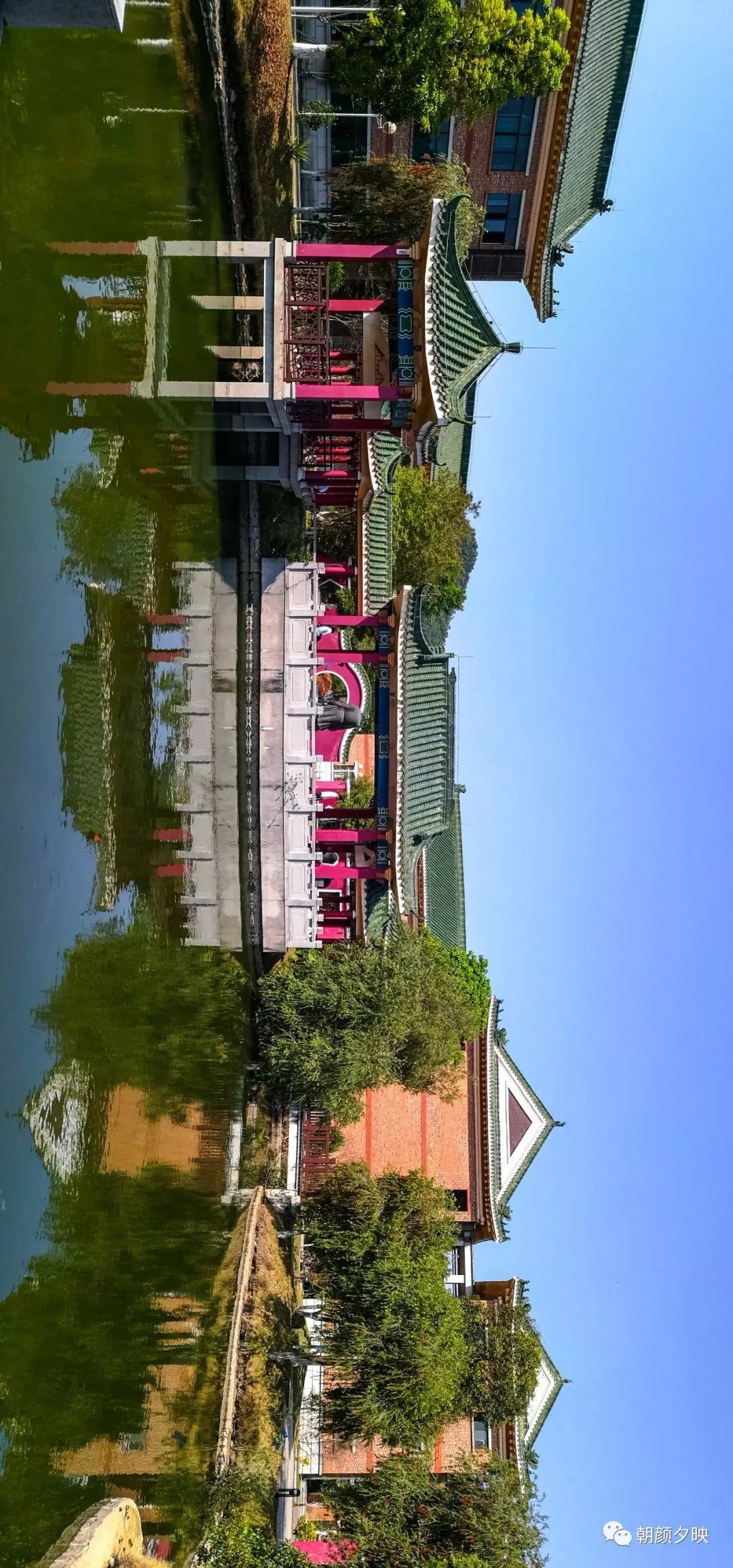 中山纪念中学100周年校庆,中山纪念中学80周年校庆