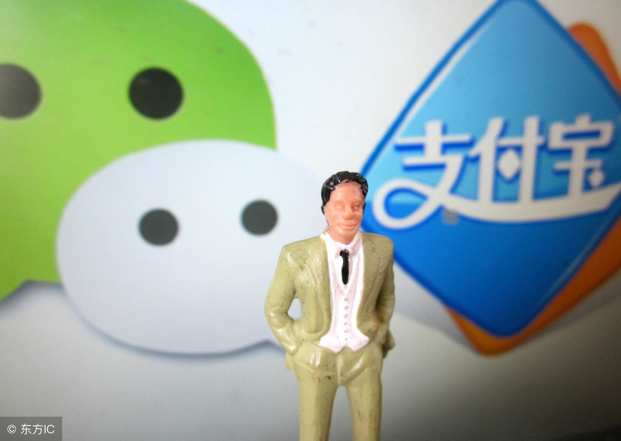 高速开通支付宝车牌付,高速扫车牌号微信支付