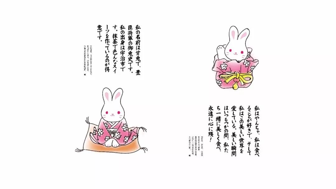 吃在济南的视频,吃在济南人间烟火