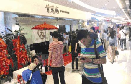 吃在济南的视频,吃在济南