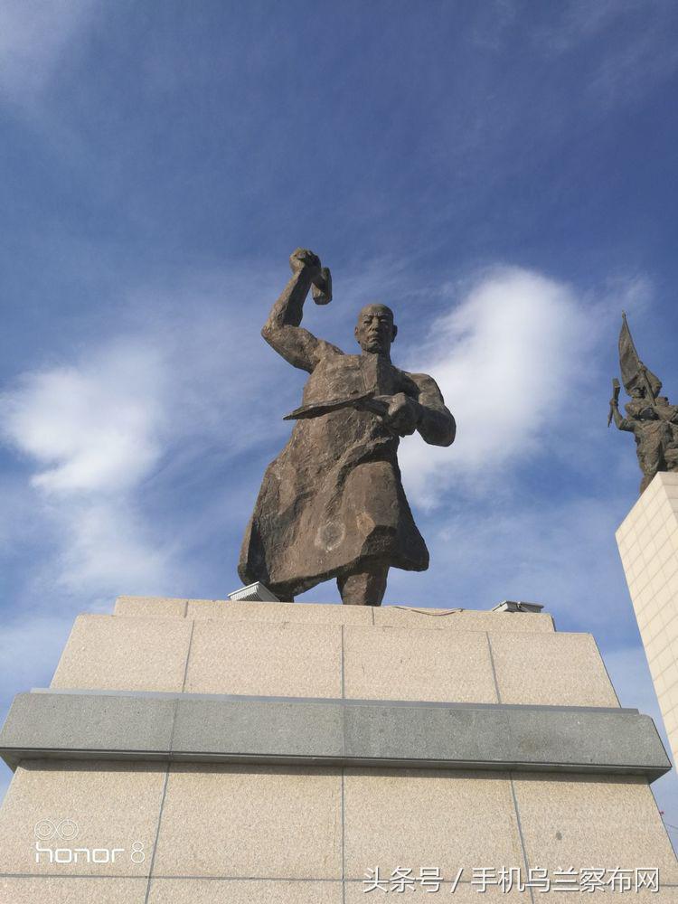 老集宁的回忆,老集宁的历史