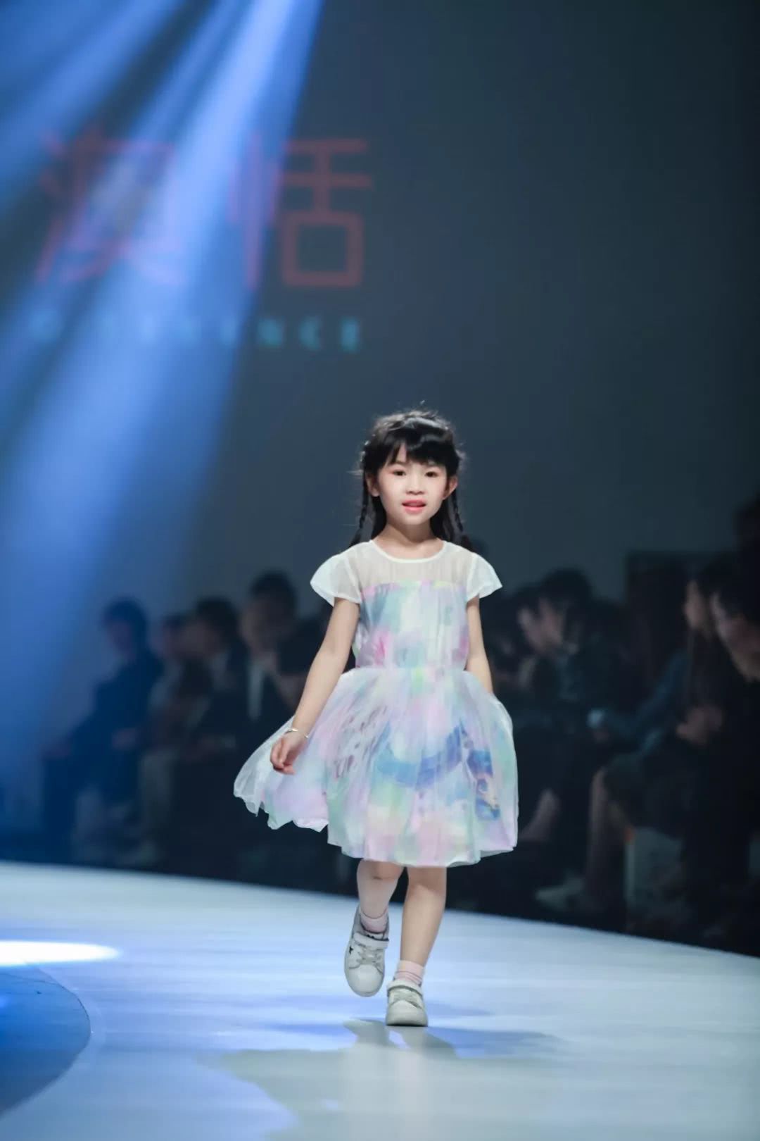 “童创未来·中国童装小镇”2017年度广东服装行业颁奖盛典举办