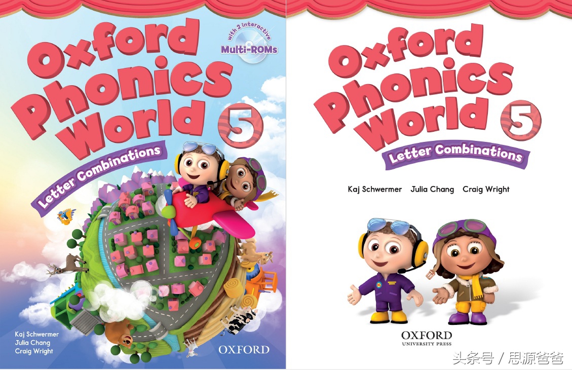 新概念英语教材全解有用吗,英语学新概念还是原版教材