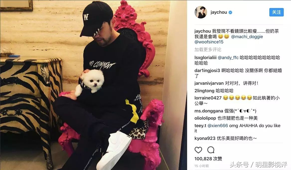 周杰伦中国好声音吃杨梅视频,中国新歌声周杰伦第一次吃杨梅