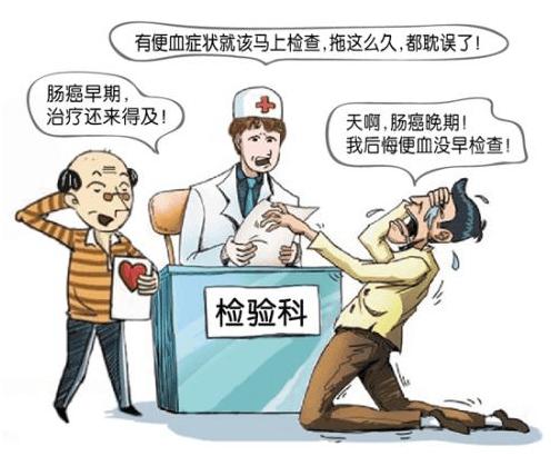 得了痔疮要注意哪几件事,痔疮的7个误区早知道少遭罪