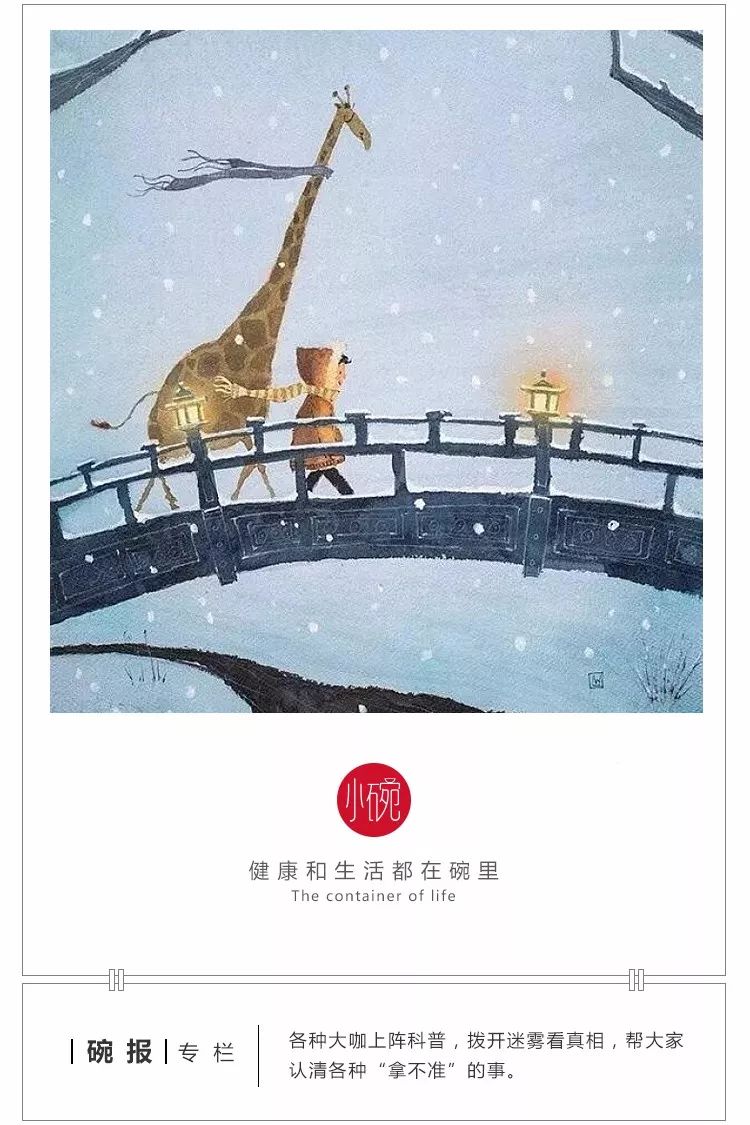 坑爹！洗洗真的能更健康？小心洗出妇科病！