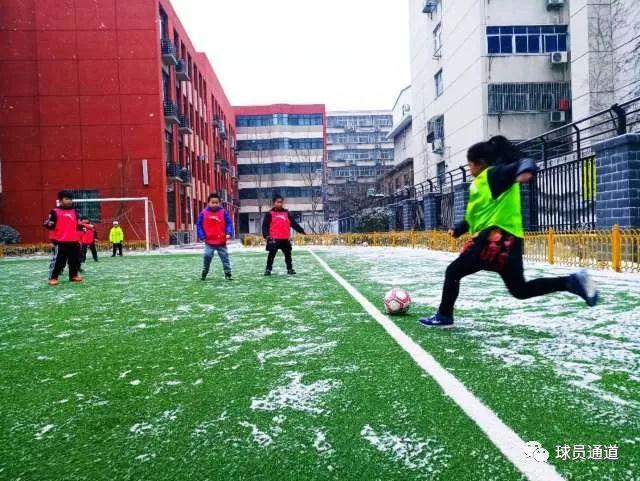 儿童足球俱乐部大全,放学啦足球俱乐部