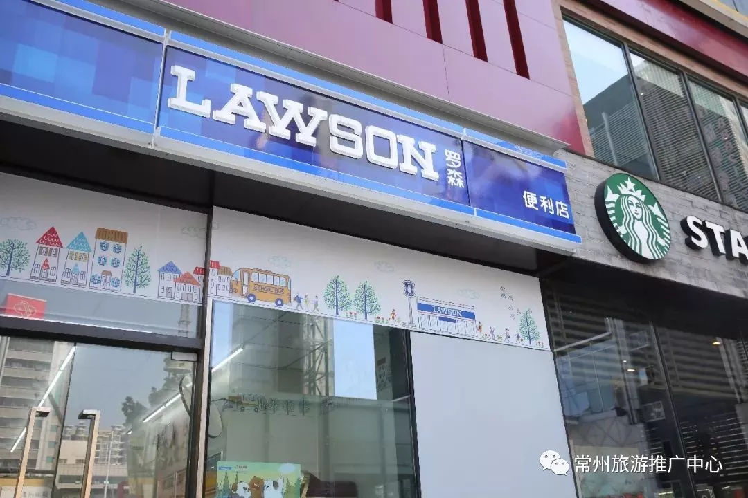 吃遍常州24小时,上海最好吃的青团是哪家