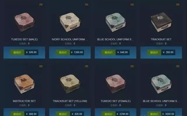 绝地求生最强黄金装备,绝地求生全部黄金武器