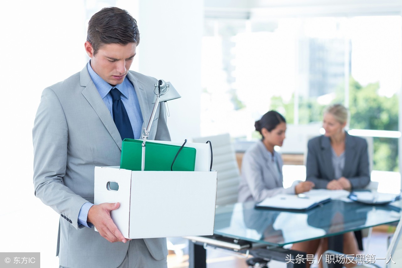 离职证明可以写差评吗,离职证明被公司写负面评语违法吗