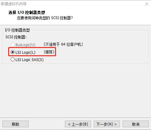vmware虚拟机扩展群晖硬盘,vmware安装群晖7.1.1