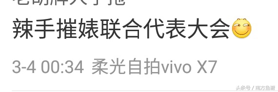 比较牛逼的宿舍群昵称,奇葩的宿舍群名称