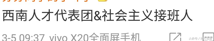 比较牛逼的宿舍群昵称,奇葩的宿舍群名称