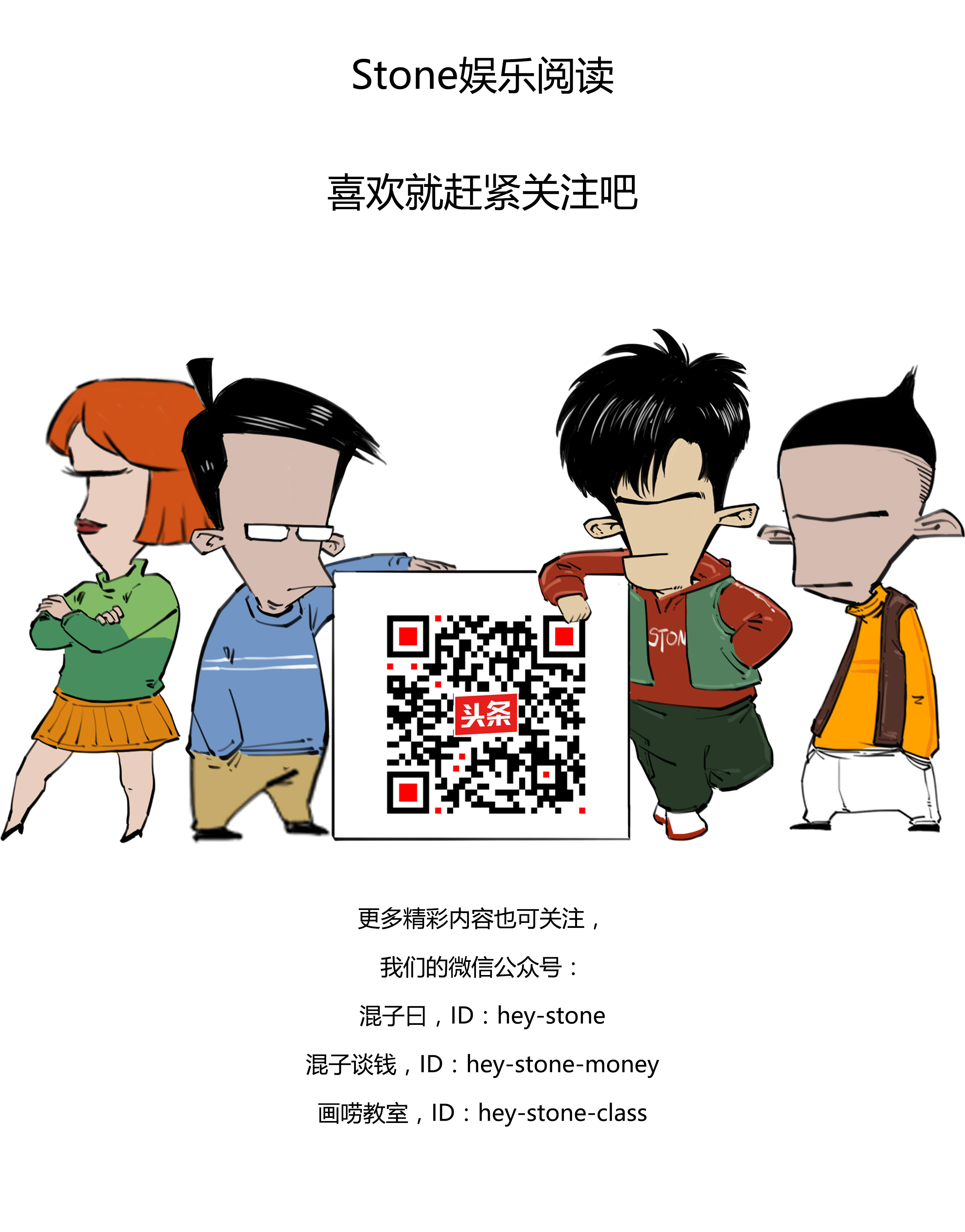 炒期货杠杆,炒期货的对冲方法