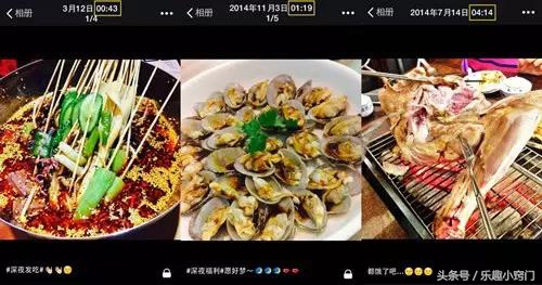 15招搞定高级人际关系,5招教你成为万人迷