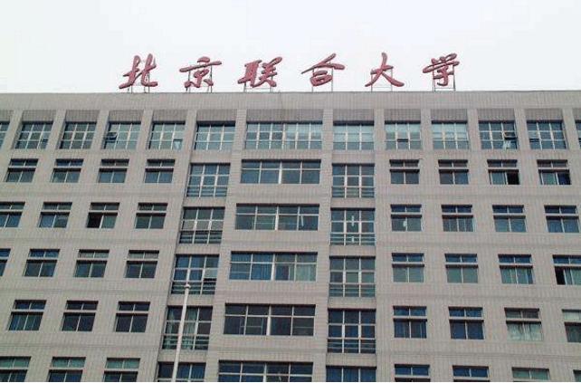 文科生适合报考的二本院校,文科生最值得报考的100所二本大学