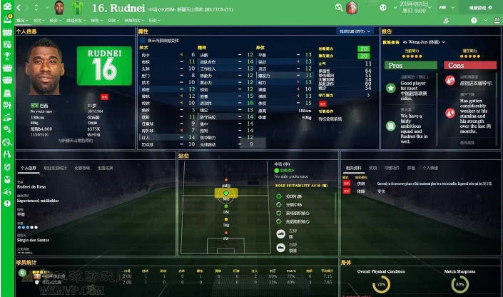 游戏史上最逆天的翻盘,各种游戏的逆天纪录