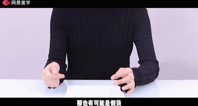 代购店套路,揭秘代购内部潜规则