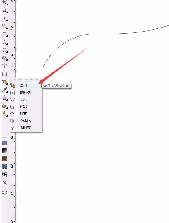 cdr临摹矢量图,cdr绘制柜子立面矢量图