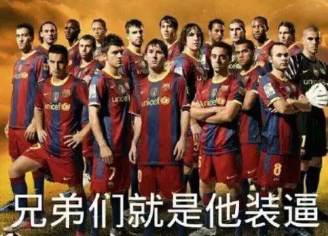 不就看个CBA！干嘛往我身上扔鸡蛋？？？|10件事