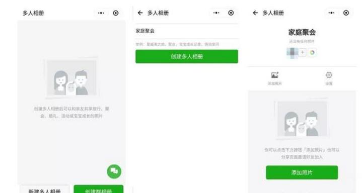 如何通过小程序赚大钱,什么小程序可以赚好多钱