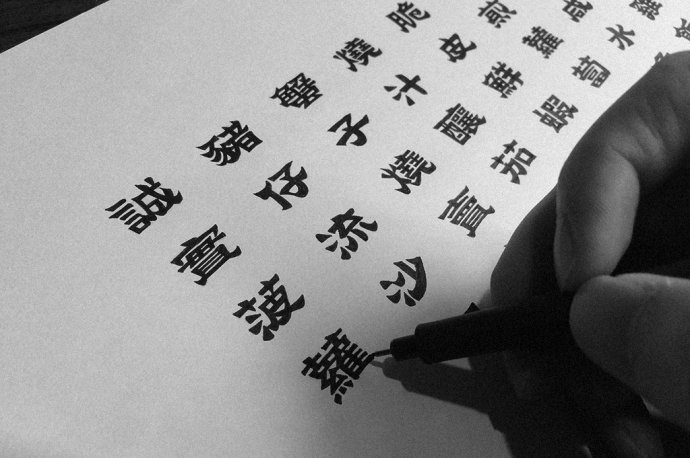 港式餐厅连锁品牌,港式餐厅连锁美食加盟品牌