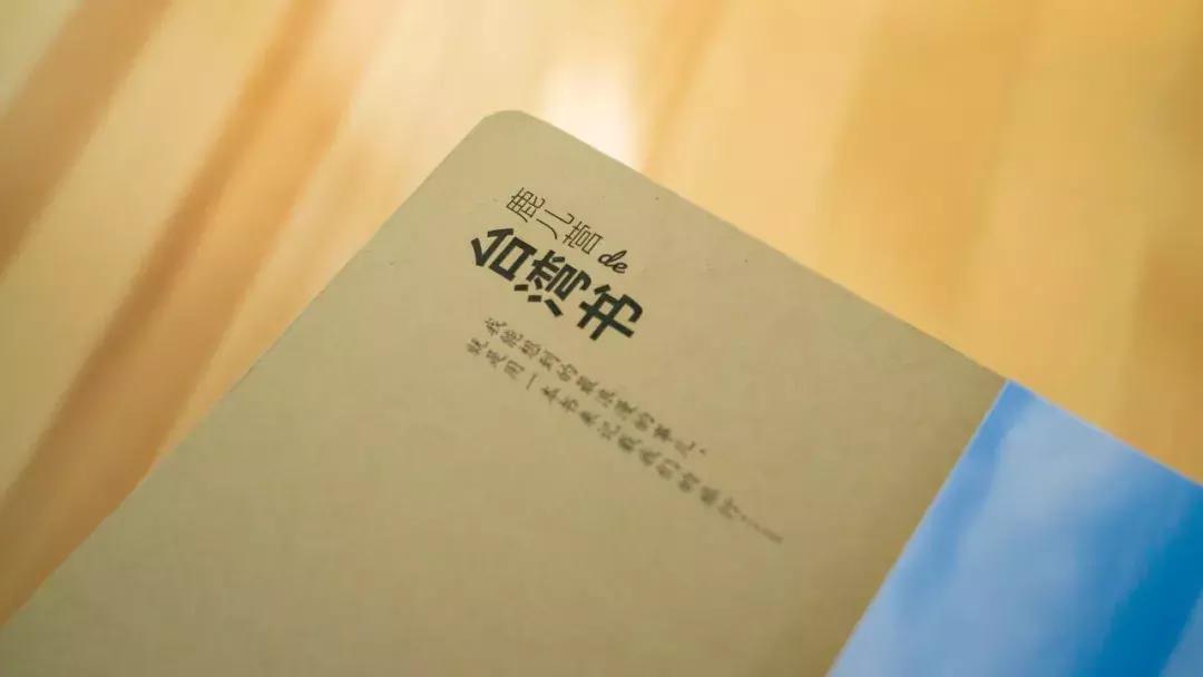 一本前所未有的书，关于我们的宝岛台湾，权威出版，书店买不到