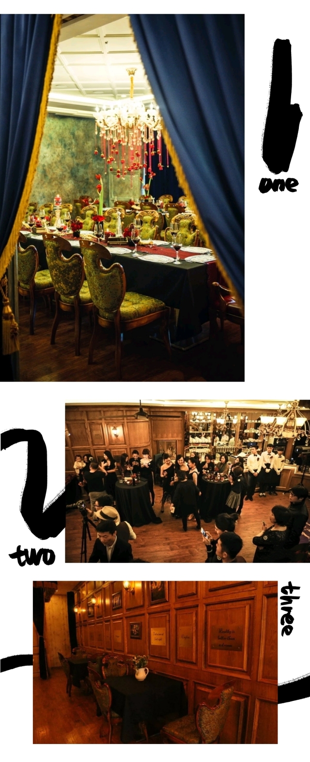 小资文艺情调餐厅吉林市,吉林市适合情侣的餐厅