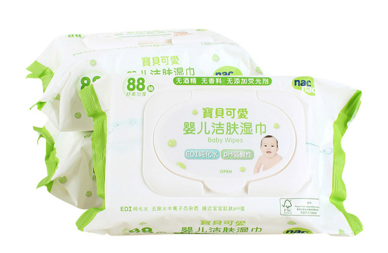 待产包囤货,待产包省钱攻略