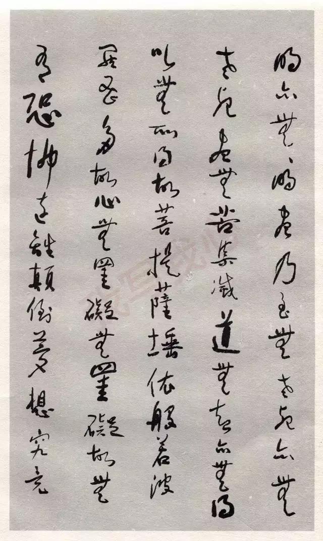 历代书画名家心经作品,历代名家心经小楷书法