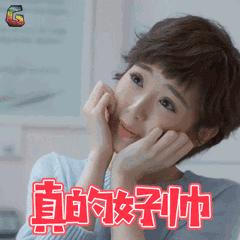 1块6毛8就能当精致女孩！我怎么早没发现呢！生气！