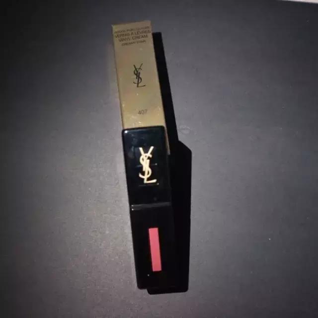 1块6毛8就能当精致女孩！我怎么早没发现呢！生气！