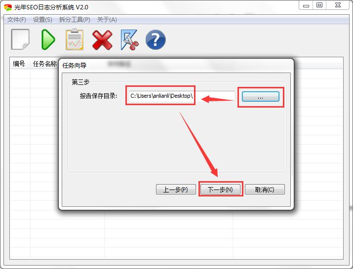 网络推广入门零基础教程,网络推广运营新手