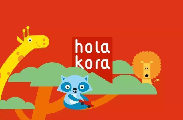 2018德国if设计奖排行榜,2019全球最佳获奖包装设计