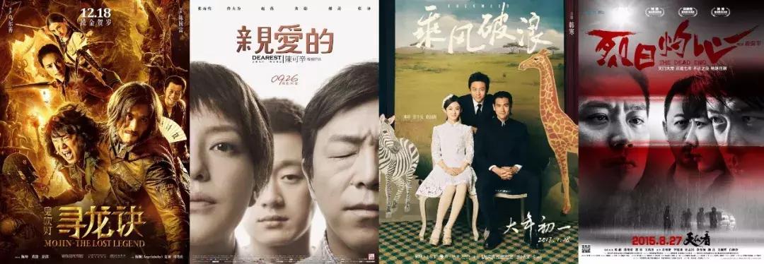 世界权力人物排行榜2022,权力榜八大天王九天十地