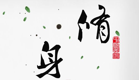 网友投稿亲身经历中邪故事,网友亲身经历的邪门事件