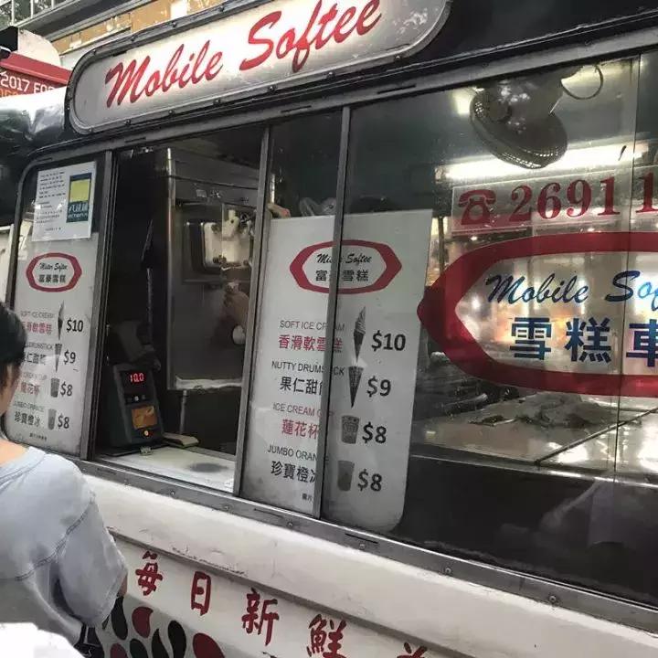 港币汇率下跌,港币下跌对香港购物有影响吗