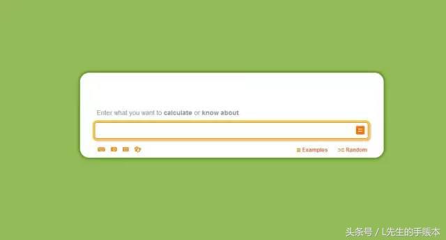 推荐八个神奇的网站，看到最后一个直接“跪了”