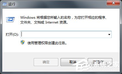 win7设置电脑每日定时关机,win7电脑定时关机怎么修改时间