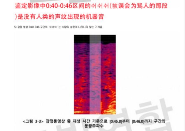 wannaone大型男团,韩国组合wannaone直播