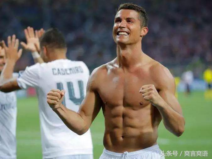 足协整顿球员纹身问题,媒体足协对国脚纹身早有禁令