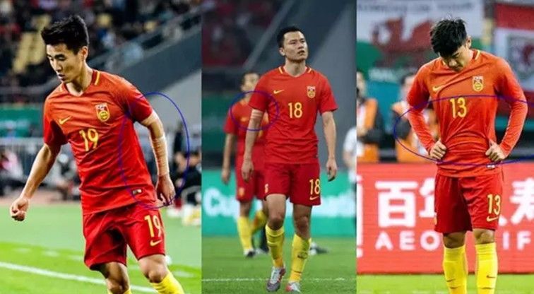 中国足协关于球员文身的限制,足协整顿球员纹身