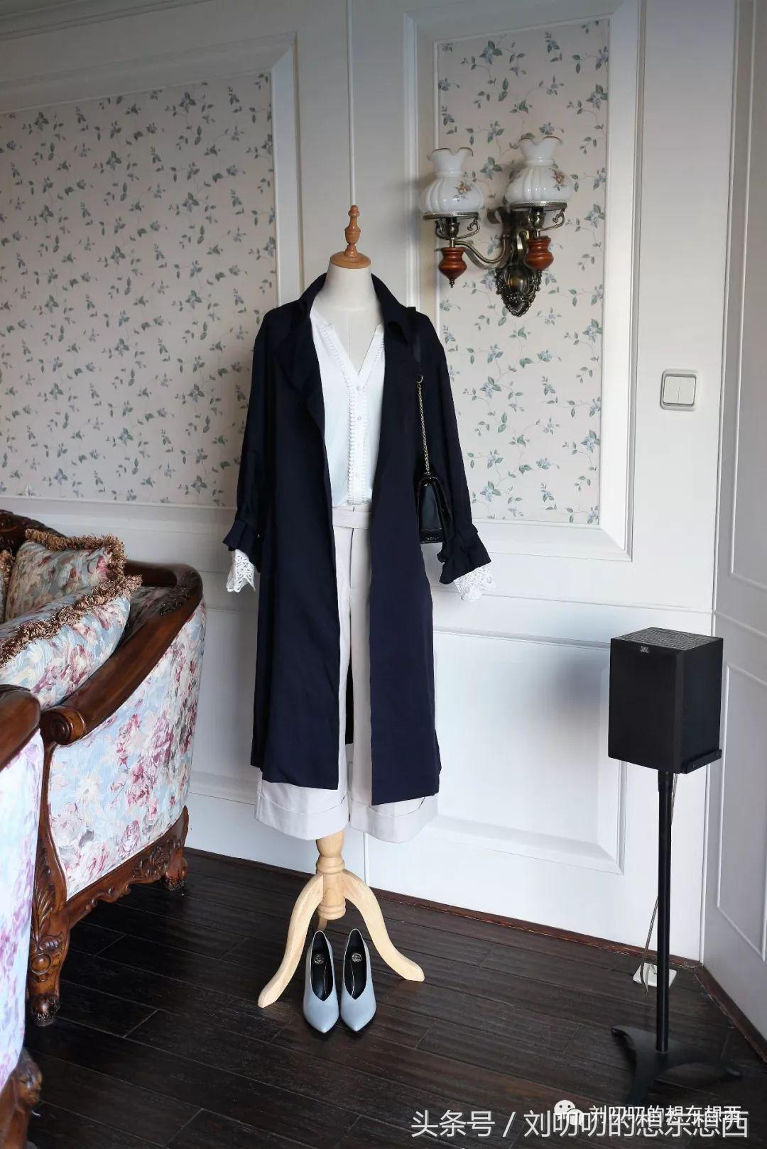 一日一Look-春日里的素色搭配（一）