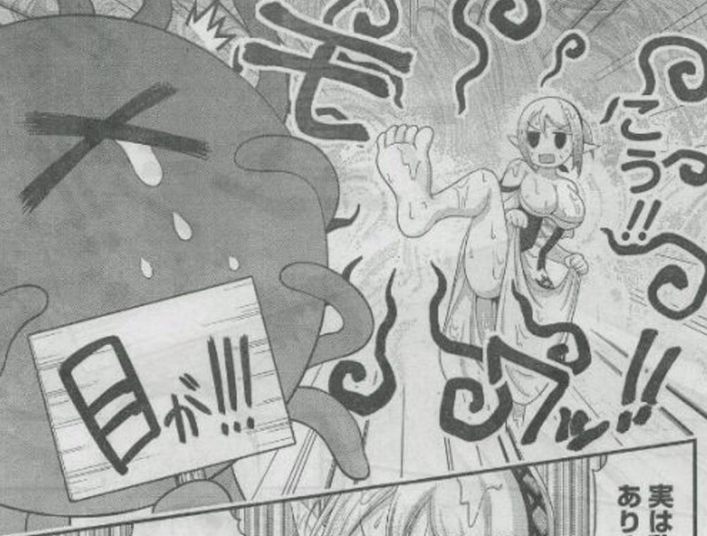 日本颠覆三观的动漫,震惊三观的日本动漫