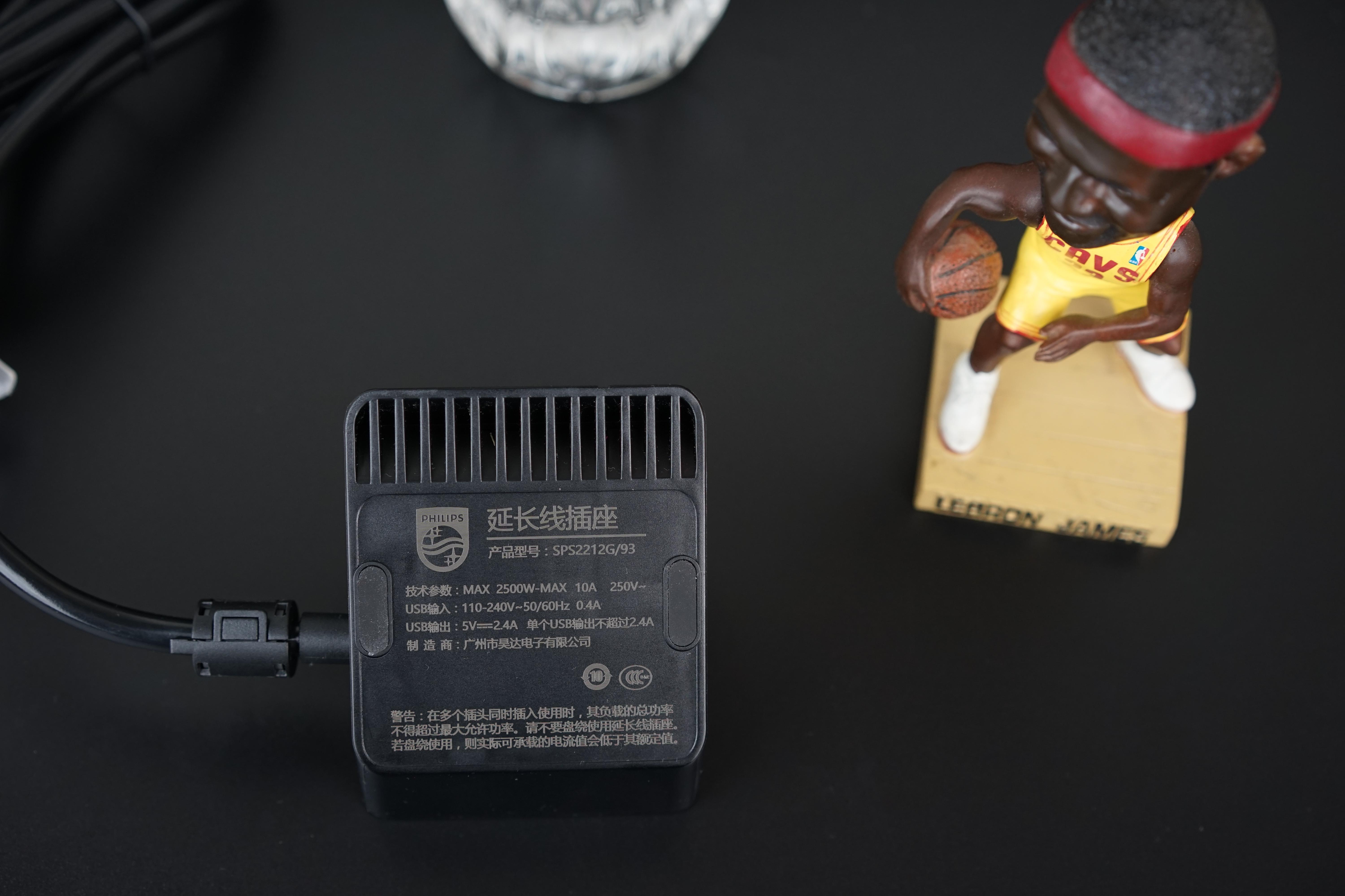 飞利浦philips旗舰店开关插座,飞利浦旅行插座