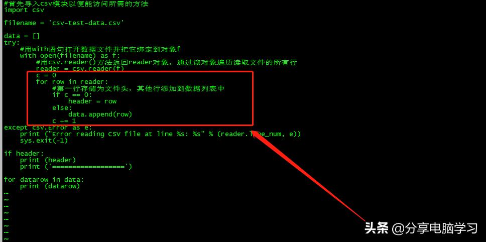 python如何将csv导入excel,python导入csv数据后怎么绘图