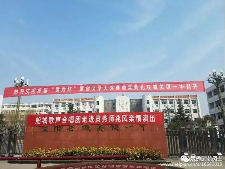 精神盛餐（周作云）