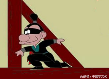 梁上君子成语故事寓意,好听的成语故事排行榜前十名