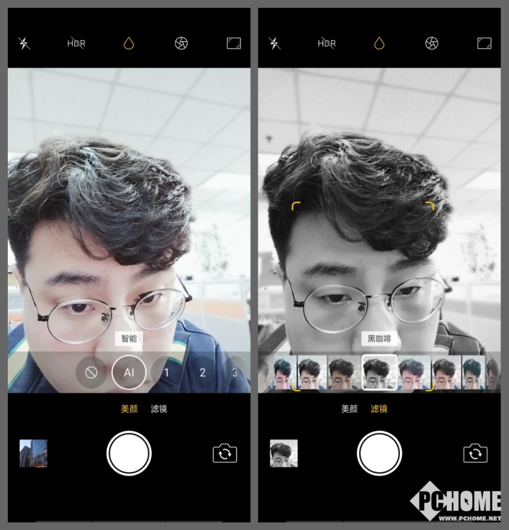 深度适配刘海全面屏OPPOR15上手评测