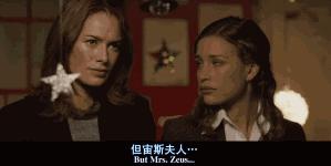 《四角关系》——被女人戴绿帽，这个男人不容易